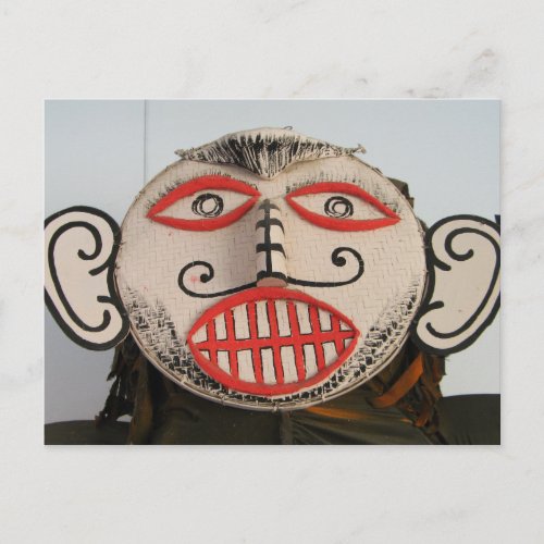 Thai Ghost Face Phi Ta Khon Mask Festival Loei Postcard