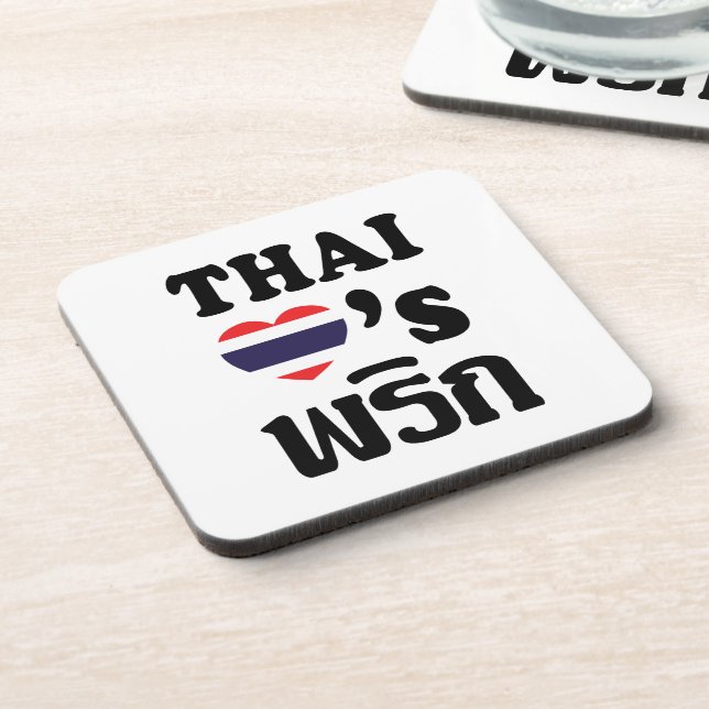 THAI LOVE PHRIK (CHILI) ❤ Thai Food Coaster (Left Side)