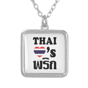 THAI LOVE PHRIK (CHILI) ❤ Thai Food Silver Plated Necklace