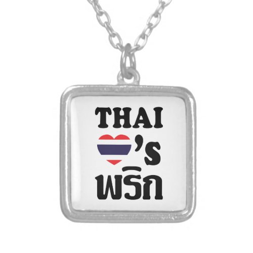 THAI LOVE PHRIK CHILI  Thai Food Silver Plated Necklace