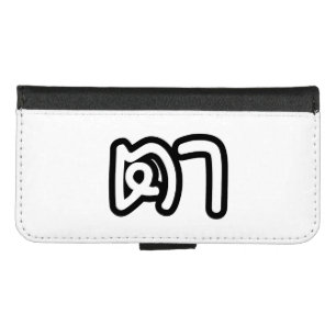 Thai (Maternal) Grandfather - ตา / Ta iPhone 8/7 Wallet Case