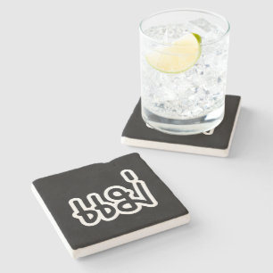 Thai Mother - แม่  / Mae - Thai Language Script Stone Coaster