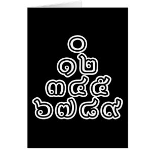 Thai Numbers Pyramid ♦ Thai Language Script ♦