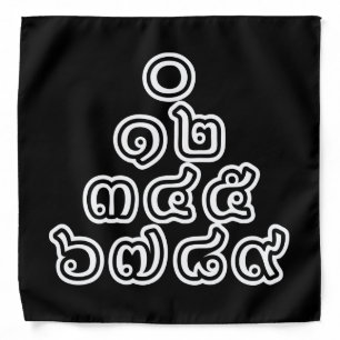 Thai Numbers Pyramid ♦ Thai Language Script ♦ Bandana