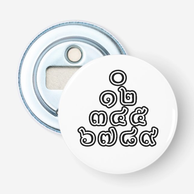 Thai Numbers Pyramid ♦ Thai Language Script ♦ Bottle Opener (Front)