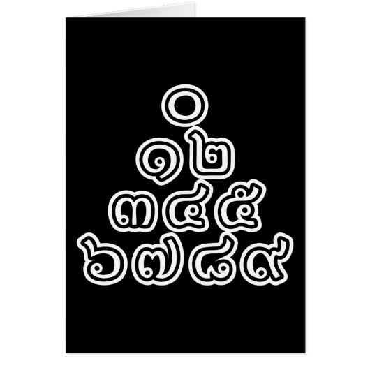 Thai Numbers Pyramid ♦ Thai Language Script ♦ Cards (Front)