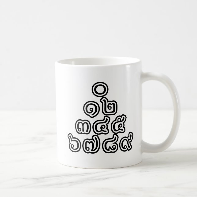 Thai Numbers Pyramid ♦ Thai Language Script ♦ Coffee Mug (Right)