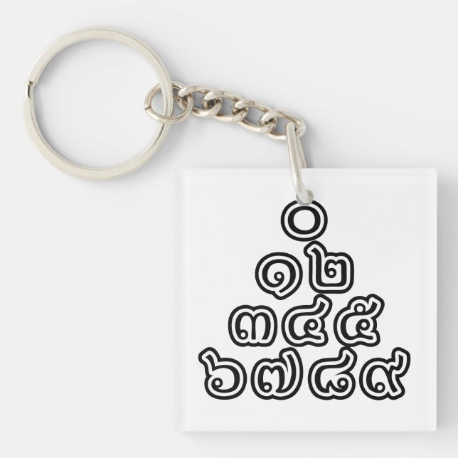 Thai Numbers Pyramid ♦ Thai Language Script ♦ Keychain (Front)