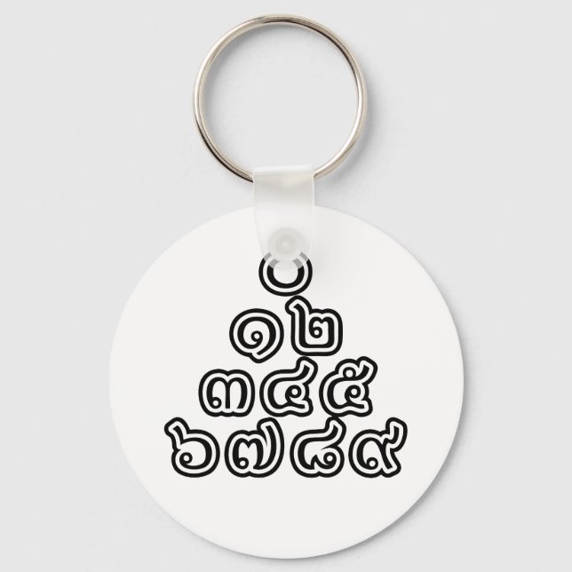 Thai Numbers Pyramid ♦ Thai Language Script ♦ Keychain (Front)