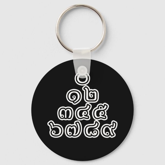 Thai Numbers Pyramid ♦ Thai Language Script ♦ Keychain (Front)