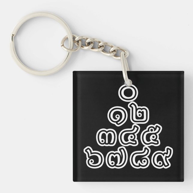 Thai Numbers Pyramid ♦ Thai Language Script ♦ Keychain (Front)