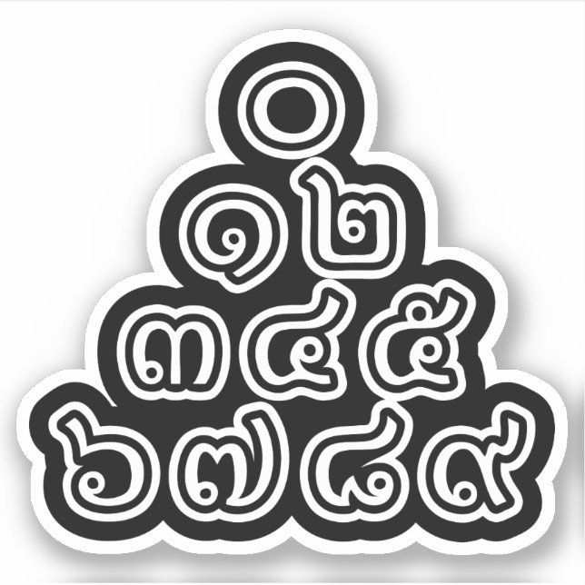 Thai Numbers Pyramid ♦ Thai Language Script ♦ Sticker (Front)