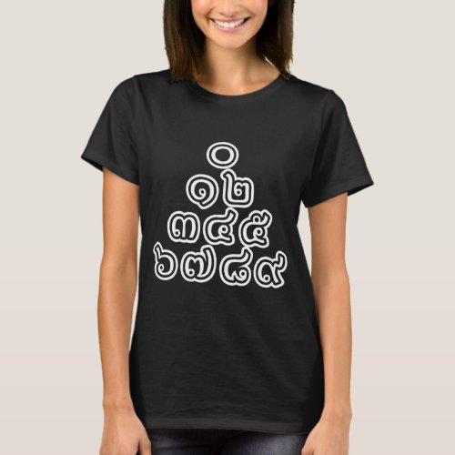Thai Numbers Pyramid  Thai Language Script  T_Shirt