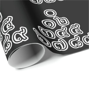 Thai Numbers Pyramid ♦ Thai Language Script ♦ Wrapping Paper