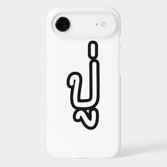 Thai (Paternal) Grandfather - ปู่ / Pu Case-Mate iPhone Case (Back)