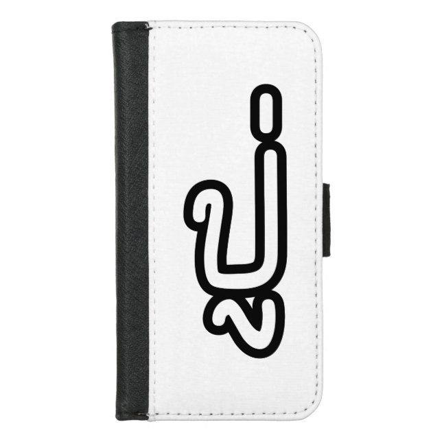 Thai (Paternal) Grandfather - ปู่ / Pu iPhone Wallet Case (Front)