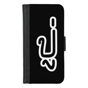 Thai (Paternal) Grandfather - ปู่ / Pu iPhone 8/7 Wallet Case