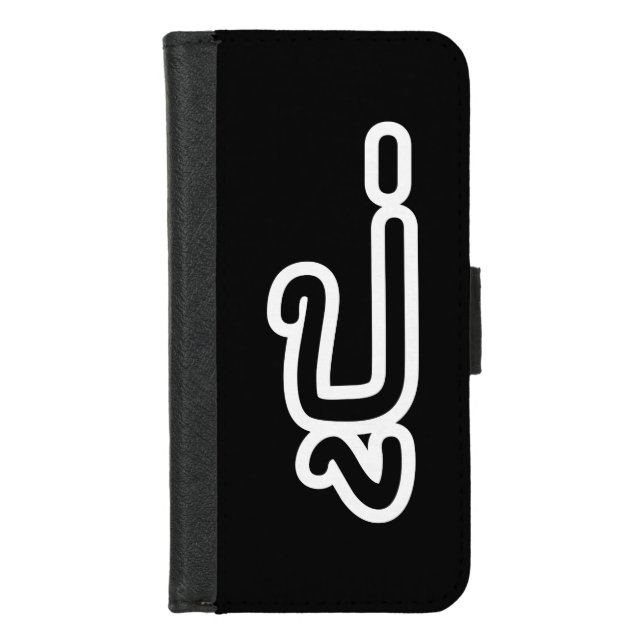 Thai (Paternal) Grandfather - ปู่ / Pu iPhone Wallet Case (Front)