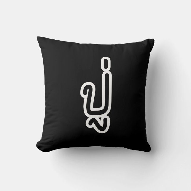 Thai (Paternal) Grandfather - ปู่ / Pu Throw Pillow (Front)