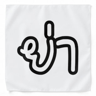 Thai (Paternal) Grandmother - ย่า / Ya Bandana