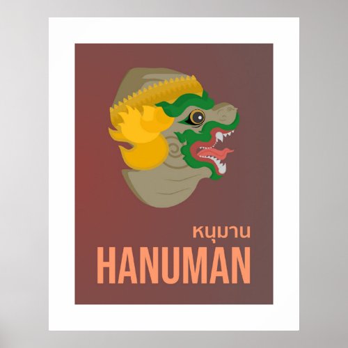 Thai Ramakien Character Hanuman Wall Art