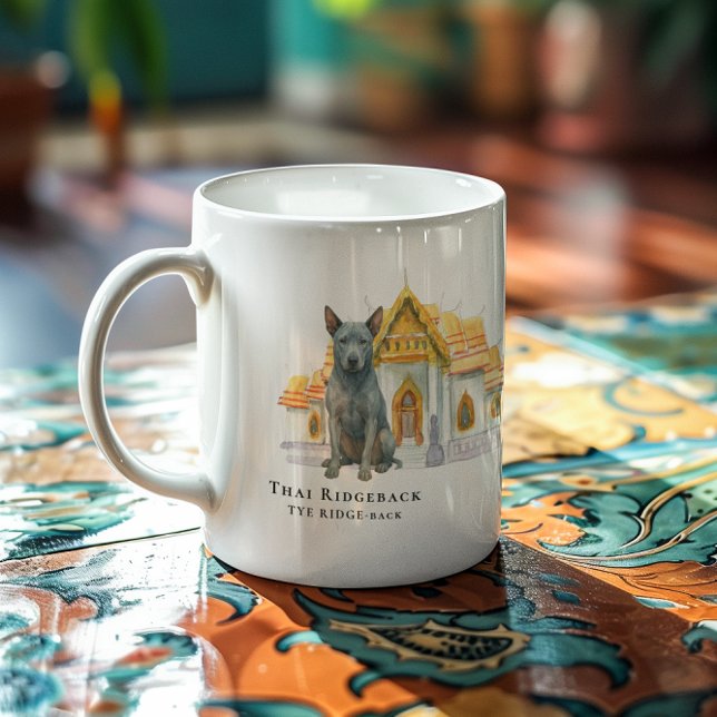 Thai Ridgeback Watercolor Dog Coffee Mug (Creator Uploaded)