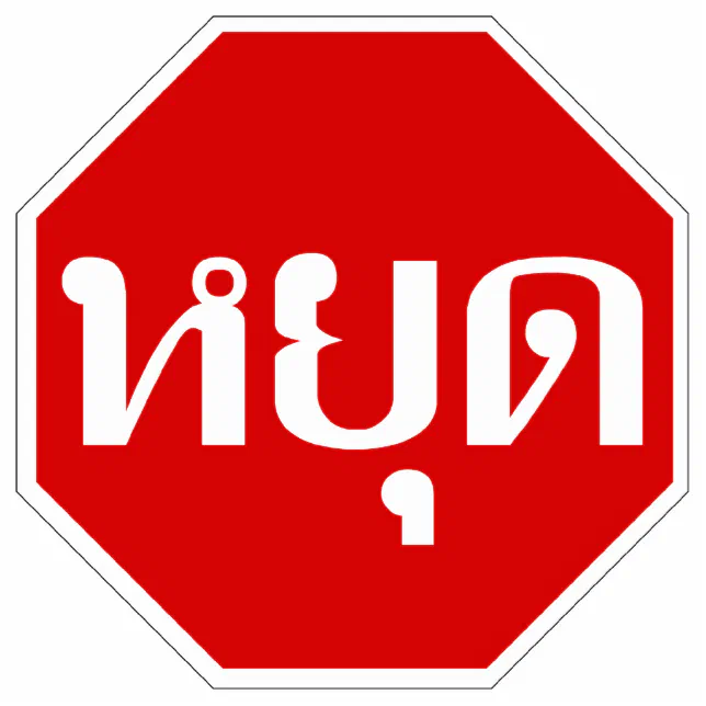 thailand road signs