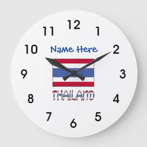 Thailand and Thai Flag with Your Name Large Clock