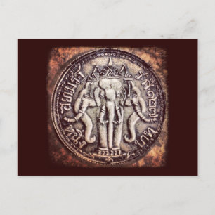 Thailand Baht Elephant Coin Postcard