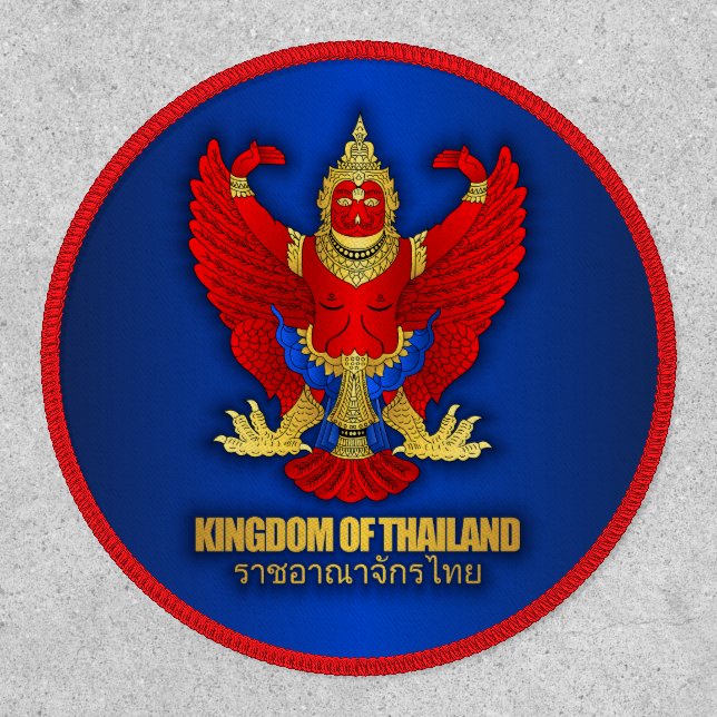"Thailand COA" Apparel Patch (Front)