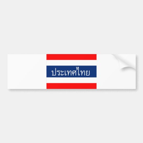 thailand flag country thai text name bumper sticker