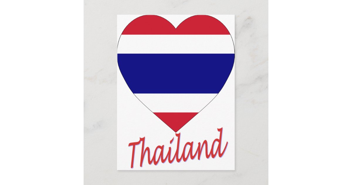 Thailand Flag Heart Postcard Zazzle