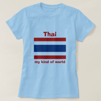 Thailand Flag + Map + Text T-Shirt