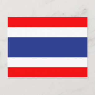 Thailand Flag Postcard