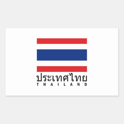 Thailand Flag Rectangular Sticker