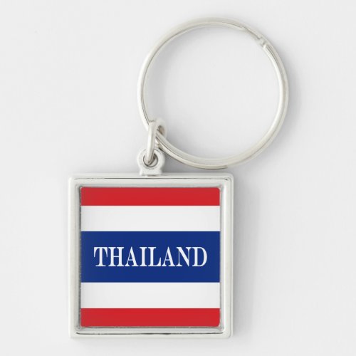  Thailand flag Thai Keychain