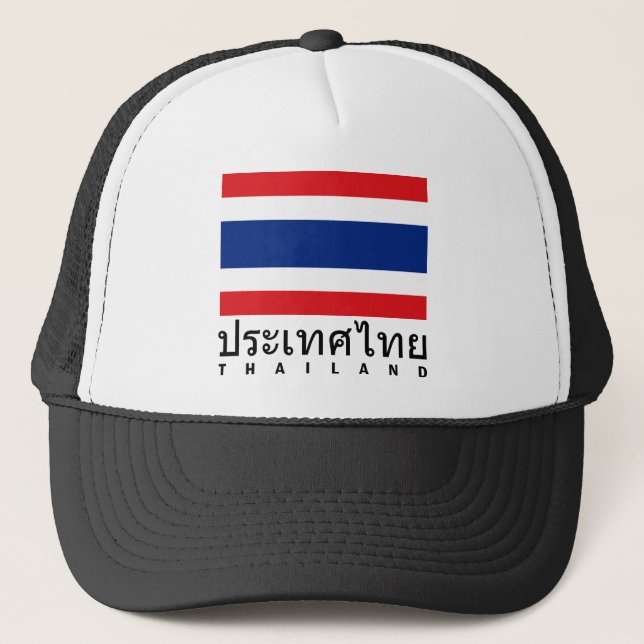 Thailand Flag Trucker Hat (Front)