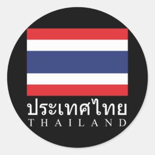 Thailand Flag With Thailand Word In Thai Language Classic Round Sticker
