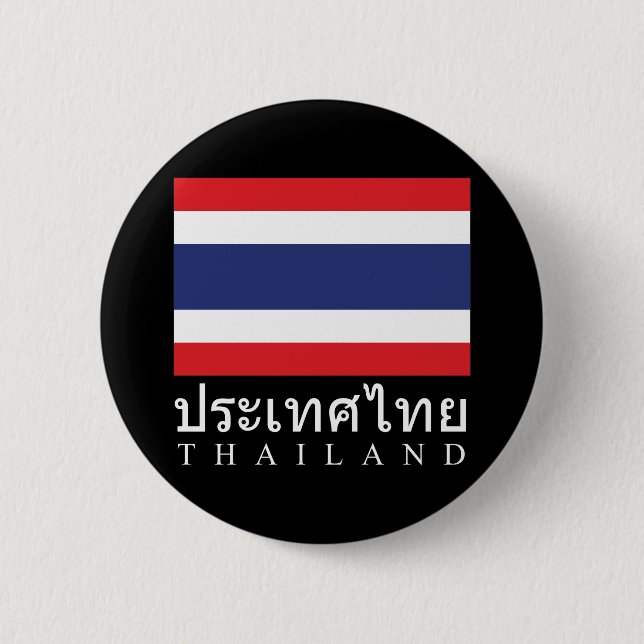 Thailand Flag With Thailand Word In Thai Language Pinback Button (Front)