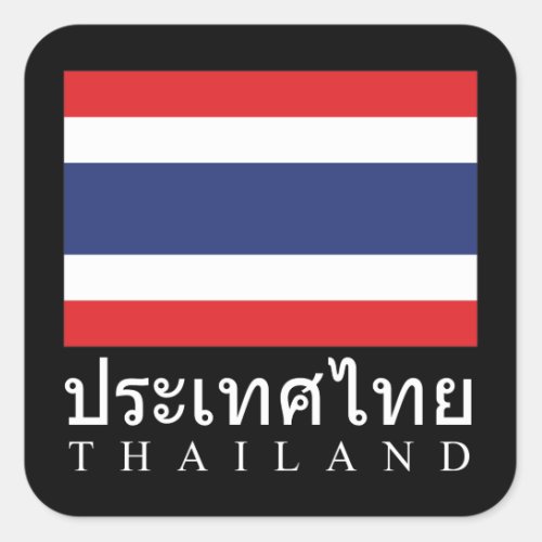 Thailand Flag With Thailand Word In Thai Language Square Sticker