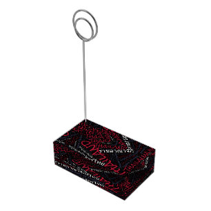 Thailand Flag Word Cloud Place Card Holder