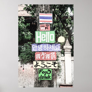 Thailand Hello Signs Travel