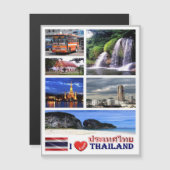Thailand - I Love - (Front/Back)