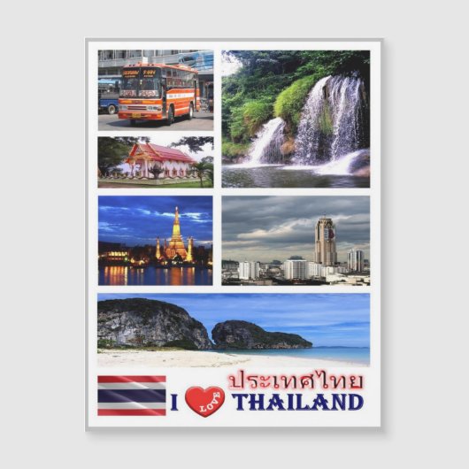 Thailand - I Love - (Front)