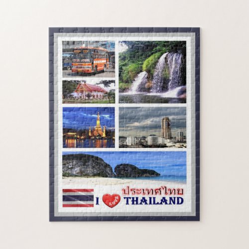 Thailand _ I Love _ Jigsaw Puzzle