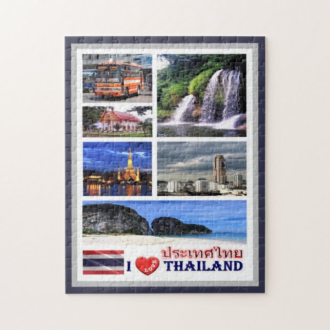Thailand - I Love - Jigsaw Puzzle (Vertical)