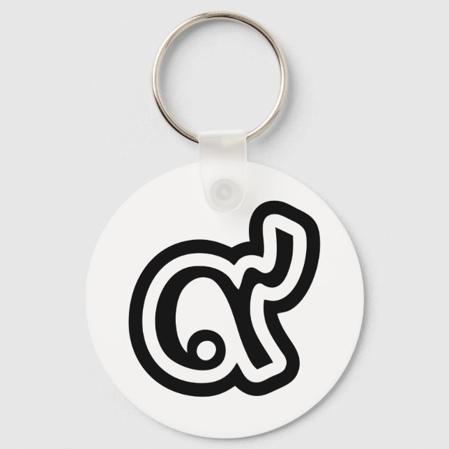 Thailand Lucky Number 9 / Nine / ๙ (Gao/Kao) Thai Keychain (Front)
