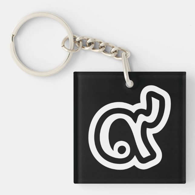 Thailand Lucky Number 9 / Nine / ๙ (Gao/Kao) Thai Keychain (Front)