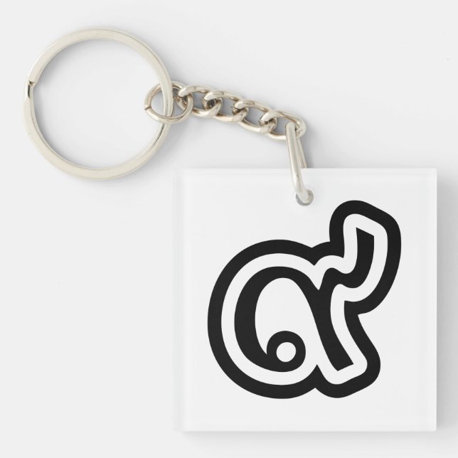 Thailand Lucky Number 9 / Nine / ๙ (Gao/Kao) Thai Keychain (Front)