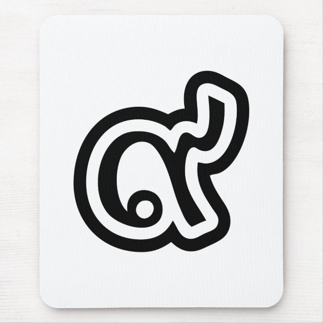 Thailand Lucky Number 9 / Nine / ๙ (Gao/Kao) Thai Mouse Pad (Front)